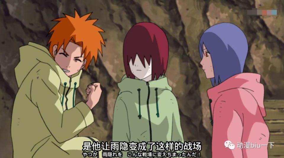 那天是一个风雨交加的雨夜,长门亲眼看着自己的父母身亡,也是在那一天