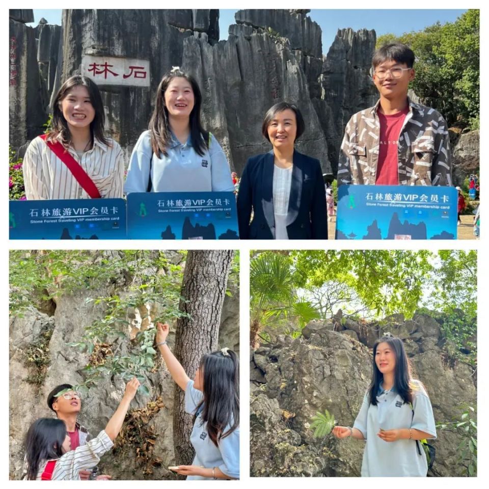 5月4日一早,石林风景名胜区管理局局长赵晓梅陪着她们游石林,去看了标