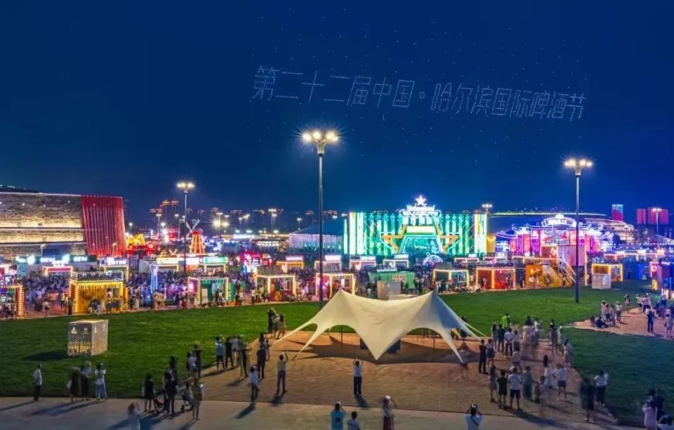 东北虎林园,镜泊湖风景区,松花江观光索道,扎龙生态旅游区,龙沙动植物