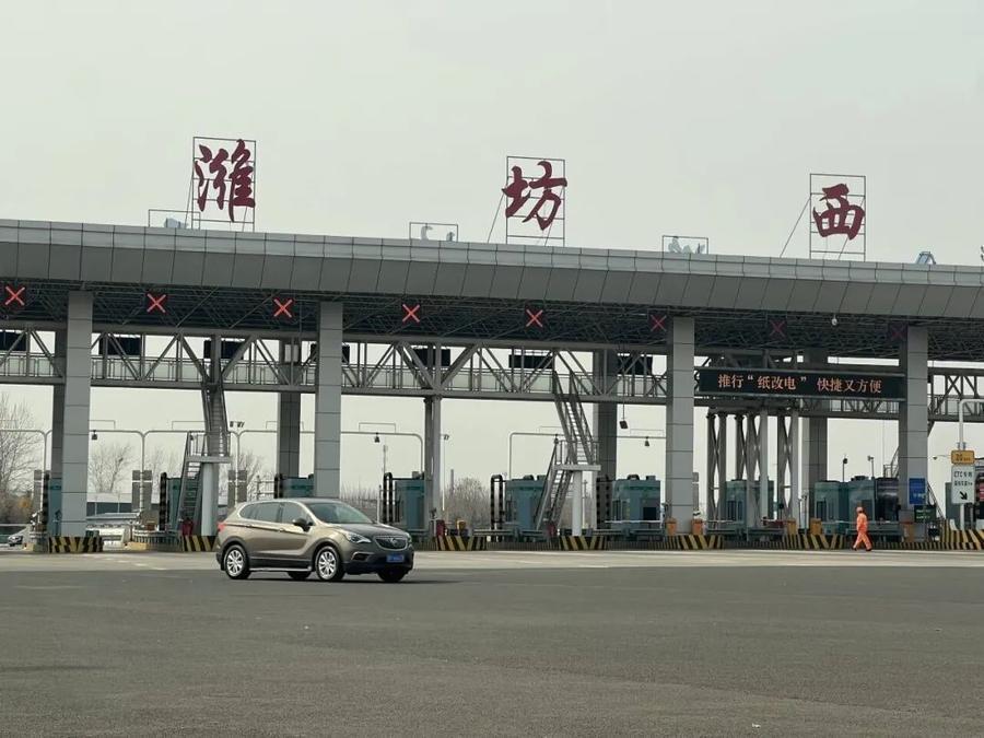 图片来源:齐鲁晚报潍坊融媒)据介绍,g20青银高速是山东贯穿东西的交通