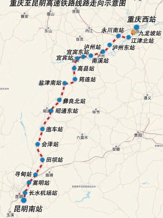 渝昆高铁江津线路图图片