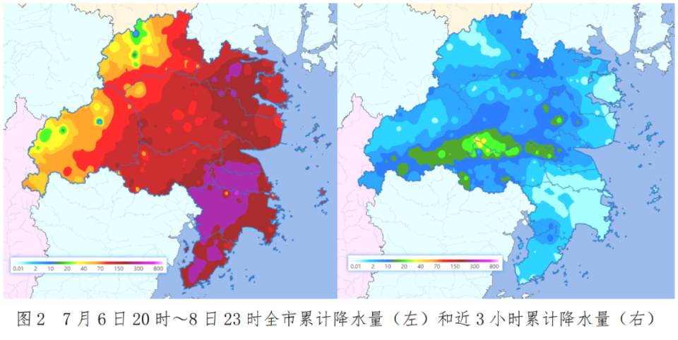 台州天气预报15天查询百度