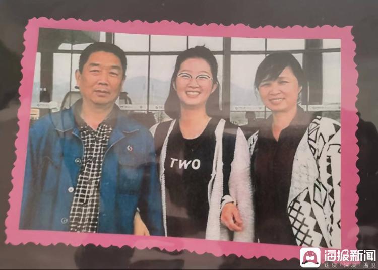 章莹颖父亲称后悔同意女儿出国 腾讯网