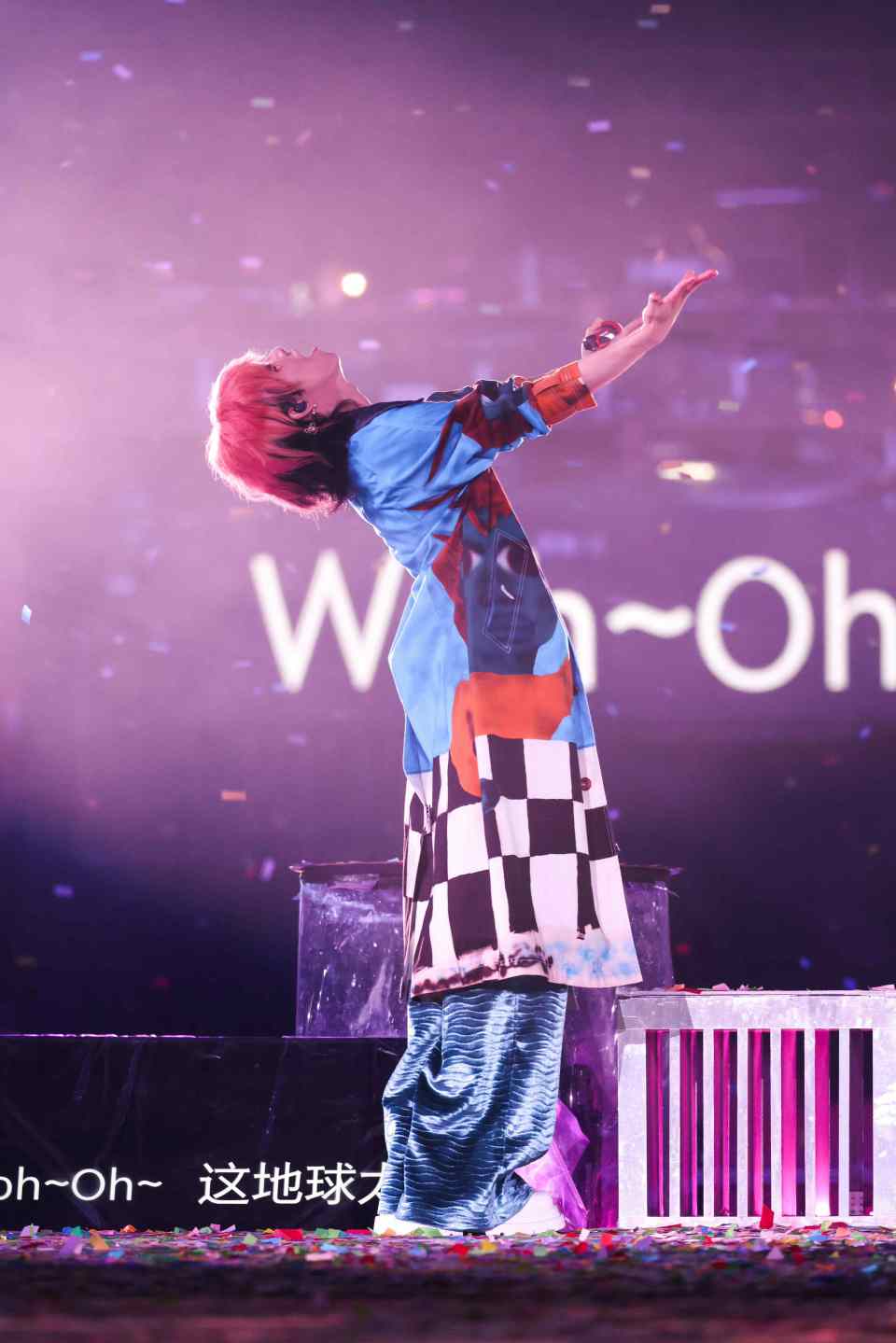 华晨宇《风之海》演唱会live曝光 用心编织浪漫成就"仙品"单曲_腾讯