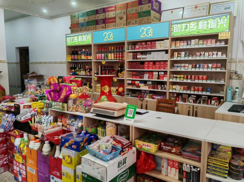 乡镇赚钱的生意(乡镇赚钱的生意怎么做)