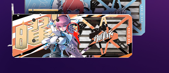 官方定制影驰星曜显卡外壳来了!ip属性拉满