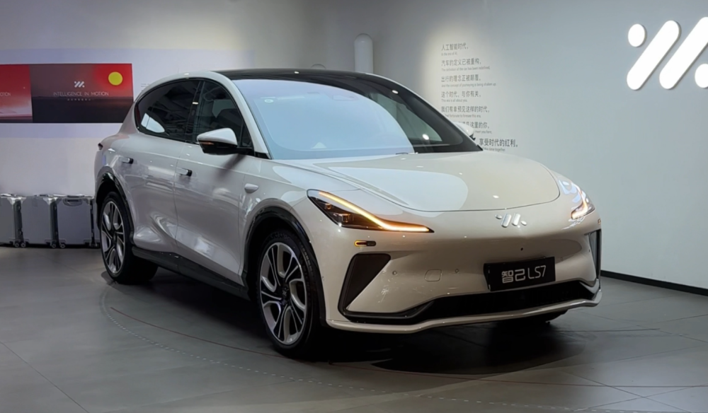 20万级卷王suv!这智己新车黑科技拉满 小鹏这回危险了?-腾讯新闻