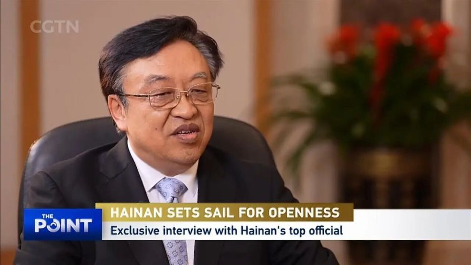 海南省委书记冯飞,用英语向全球发邀请_