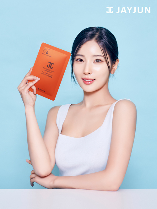 JAYJUN COSMETIC获“2023年中国消费者喜爱的韩国品牌奖”_腾讯新闻
