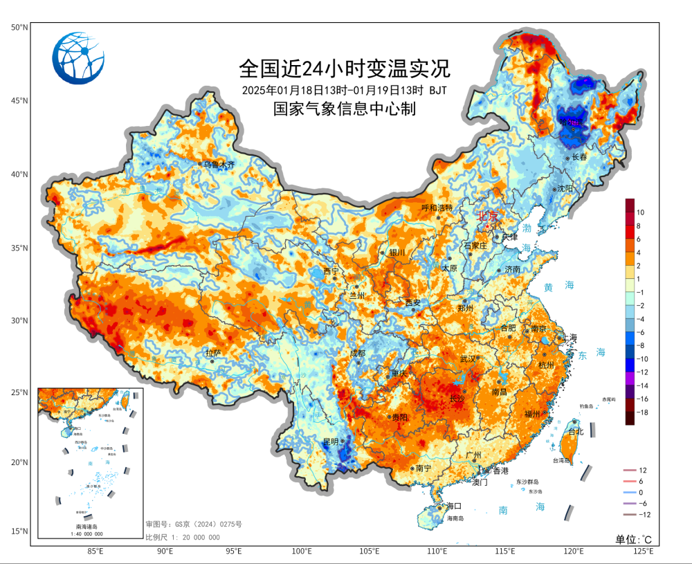 全球时报：四肖四码中特期期准-大寒伊始我国多地暖热将达鼎盛 但大暖后要警惕强降温  第2张