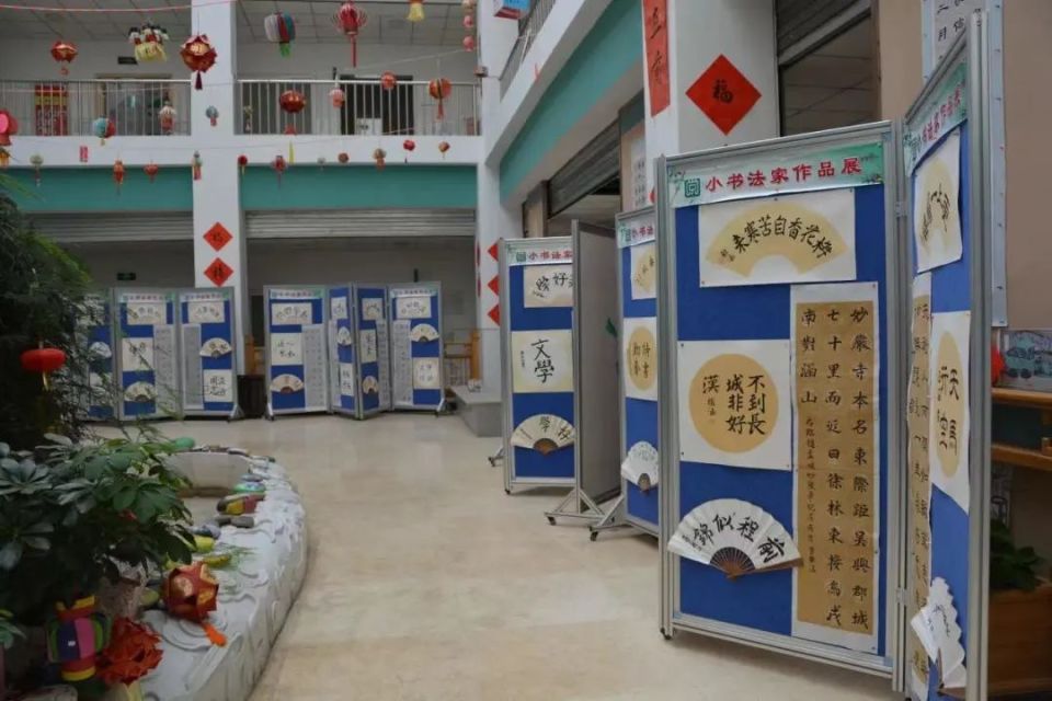 文化新地标!看远郊学校如何助力乡村振兴