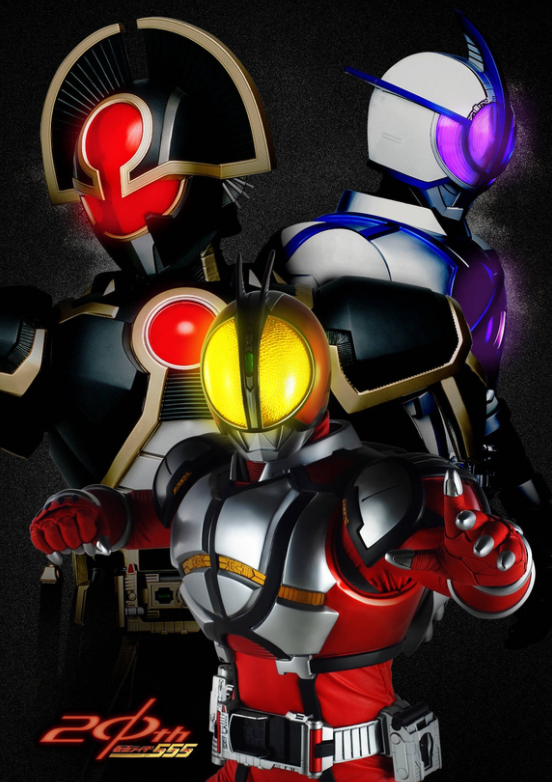 假面骑士555系列腰带及武器csm商品化预告何润东变身的天帝来了