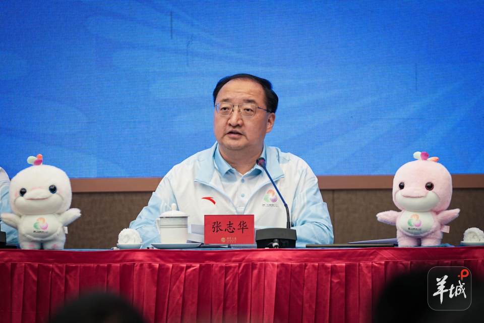观众如何去港澳看全运会？十五运会“通关”秘籍来了