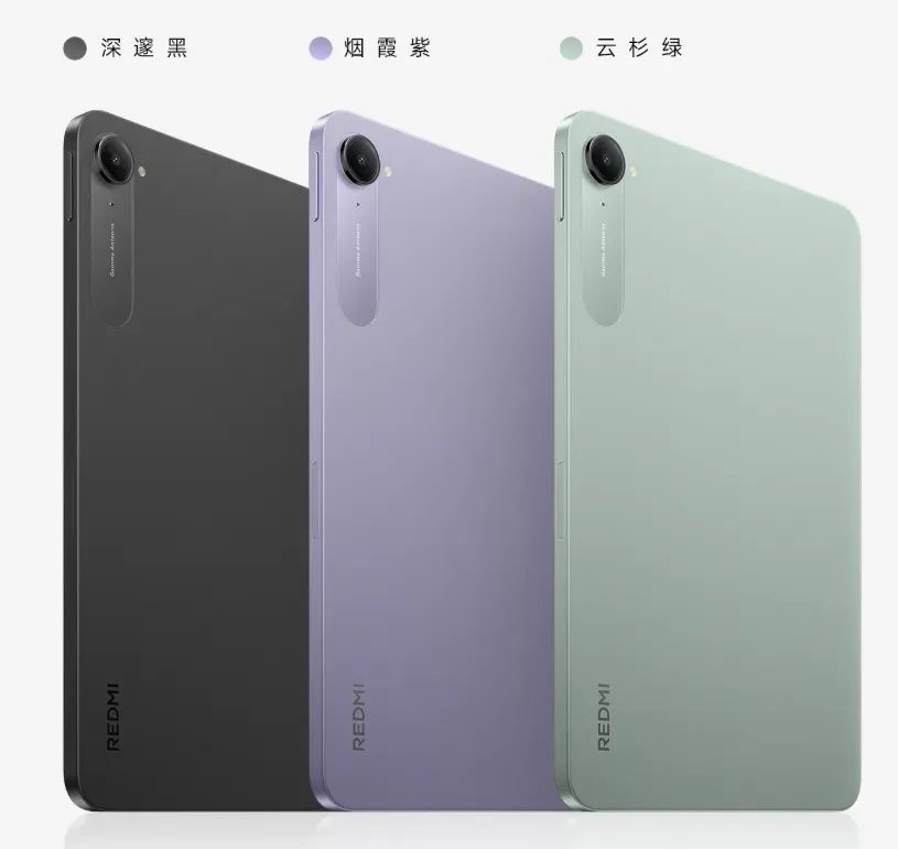 昨晚小米新品直播！REDMI K Pad