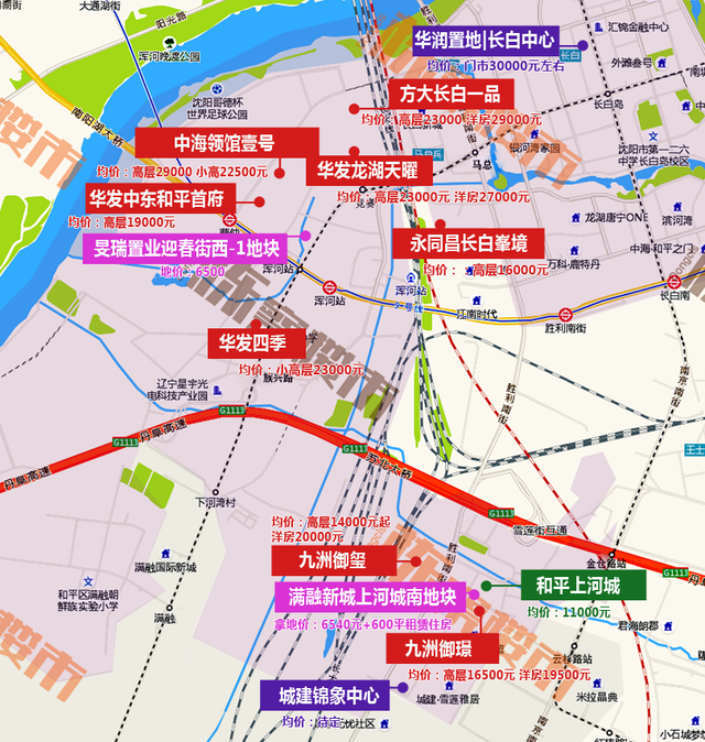 2023第二季度沈阳楼市新房地图!地铁2南和4号线通车后谁最受益?