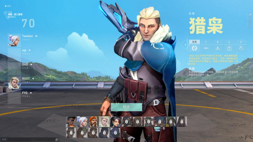 无畏契约多少分赢_无畏契约技能_无畏契约辅助