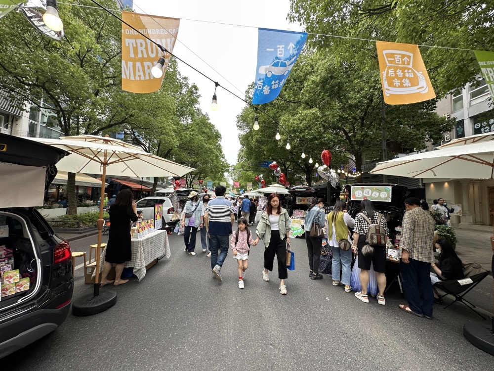 上海大学路限时步行街开街,周末节假日都能逛_腾讯新闻