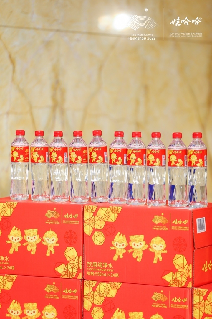 亚运吉祥物跑上晶钻水瓶身 娃哈哈迎亚运"上新"了_腾讯新闻