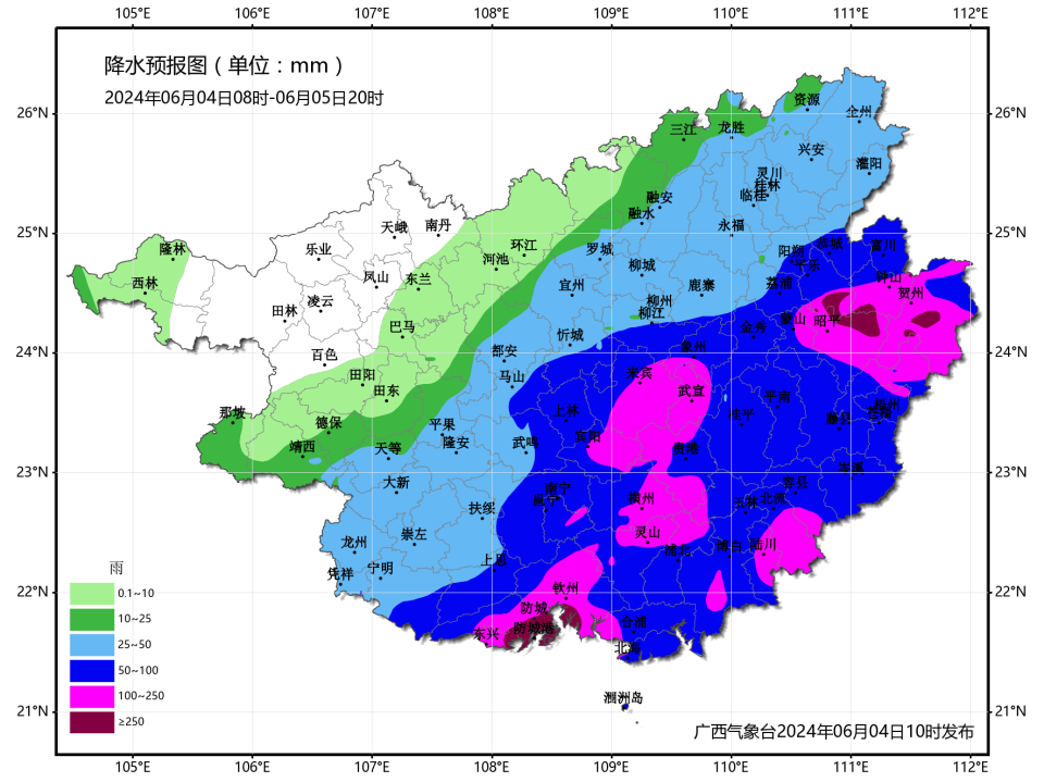 6月2日晚以来广西大部出现大雨到暴雨 6月4日至5日桂东桂南仍有强降雨