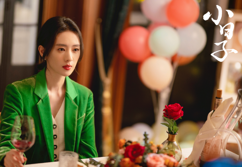 电视剧《小日子》,解读顾茉莉,惹不起的富家女,嘴硬心软好儿媳_腾讯