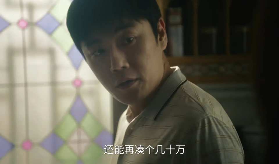 《扫毒风暴》邓建立太狠了！原来，这才是卢少骅走上绝路的真相_腾讯新闻