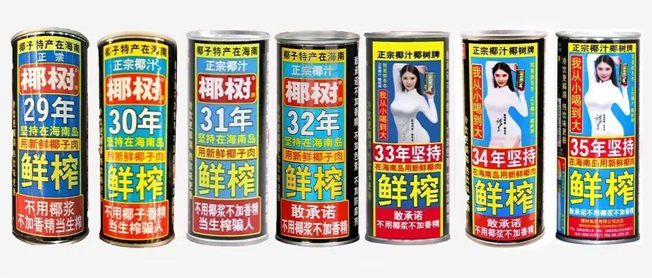 作为中国设计界未解之谜,赛博朋克急先锋,行走的广告牌,让澳门赌场小