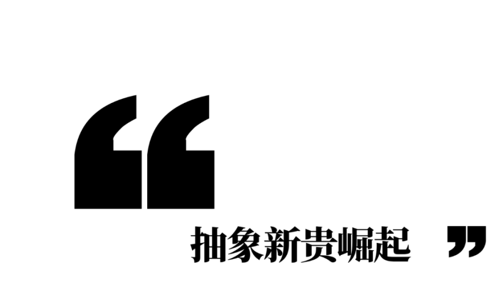 男人一骚,收入提高_腾讯新闻