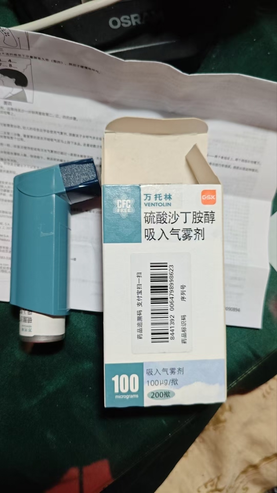图片