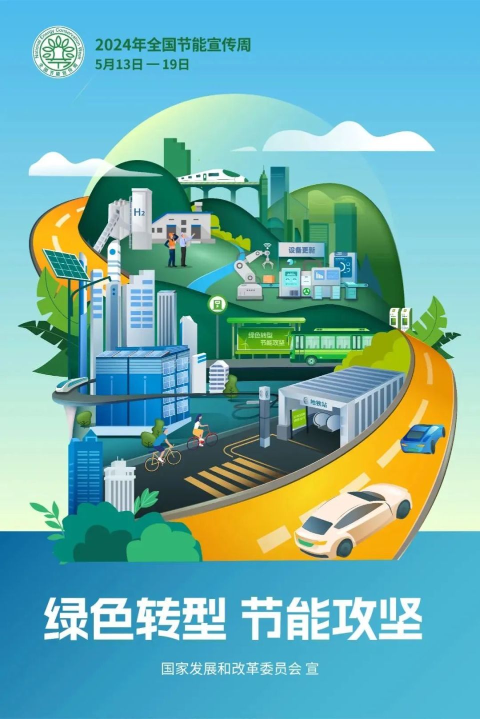 出云峰有几多山明水秀"的美好画卷正随着升腾的袅袅炊烟一一铺展开来