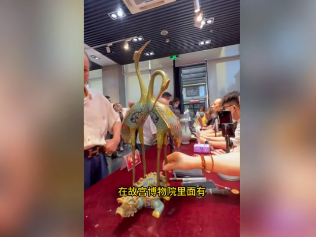 故宫博物院有仙鹤踩着龙龟造型的器物你知道吗?