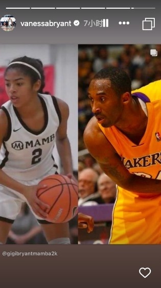 太像了吧瓦妮莎转发科比和二女儿gigi打球姿势对比照