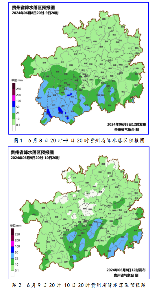 雨水还在霸屏!拿好准考证身份证,也要拿好雨伞哦!