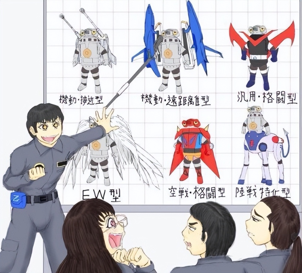泽塔奥特曼:赛文加强化形态废案公开 武装到牙齿的全