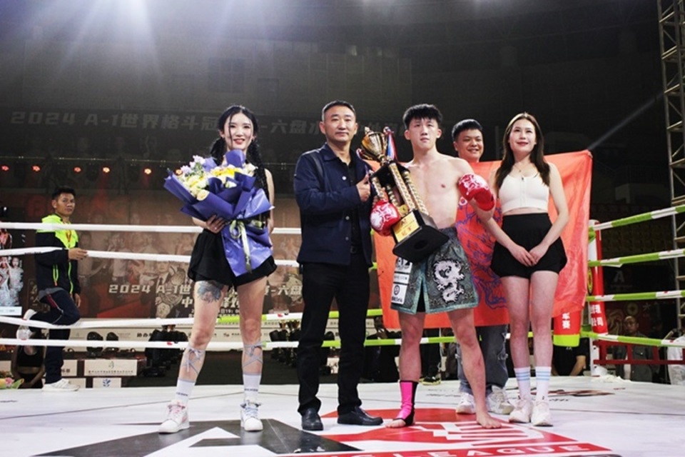 少年拳王刘任演宁扬威贵州,a-1世界格斗冠军赛六盘水站圆满落幕!