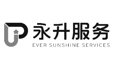永升服务2023年逆势实现年度经营性现金流91亿元172倍覆盖净利润