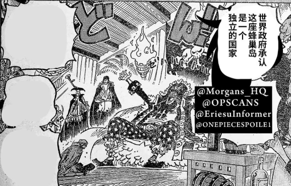 海贼王1080话：卡普一拳威力不减当年，克比将成为海军支柱