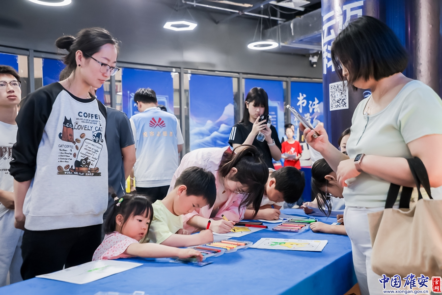 “五一”假期，雄安新区迎来旅游热