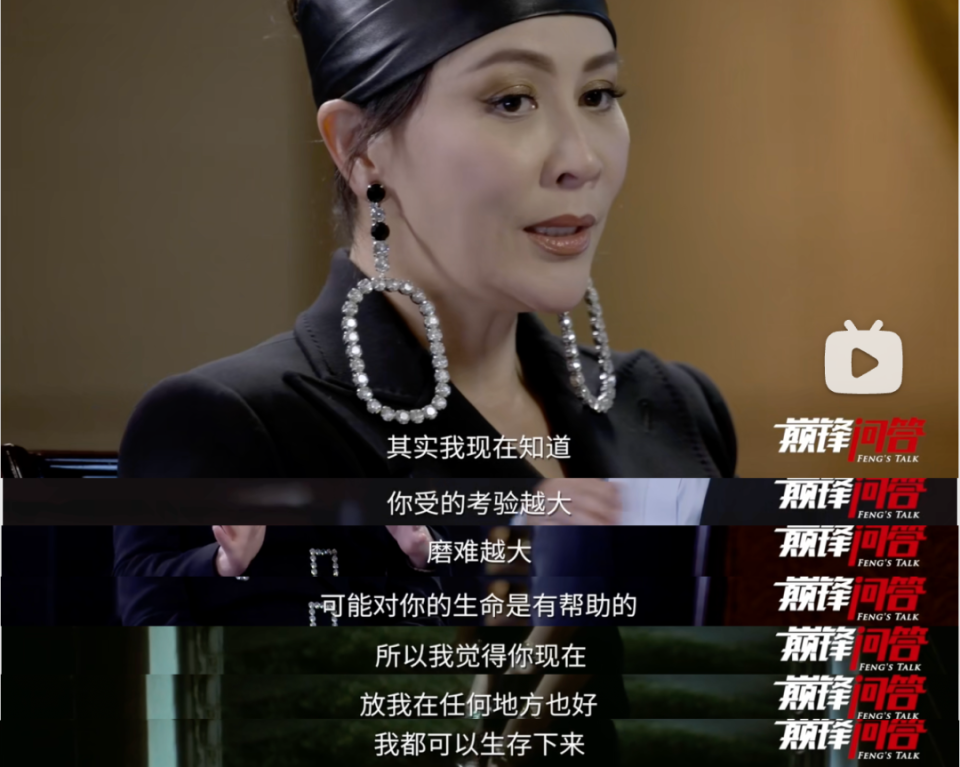 被黄谣缠身十几年,张静初的三次成长