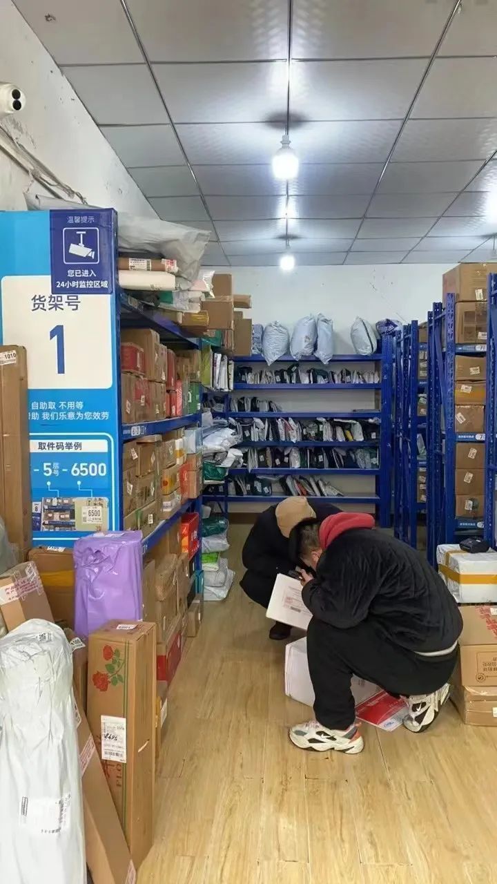 及时语 | 是"快递到手",不是"快递到了"_腾讯新闻