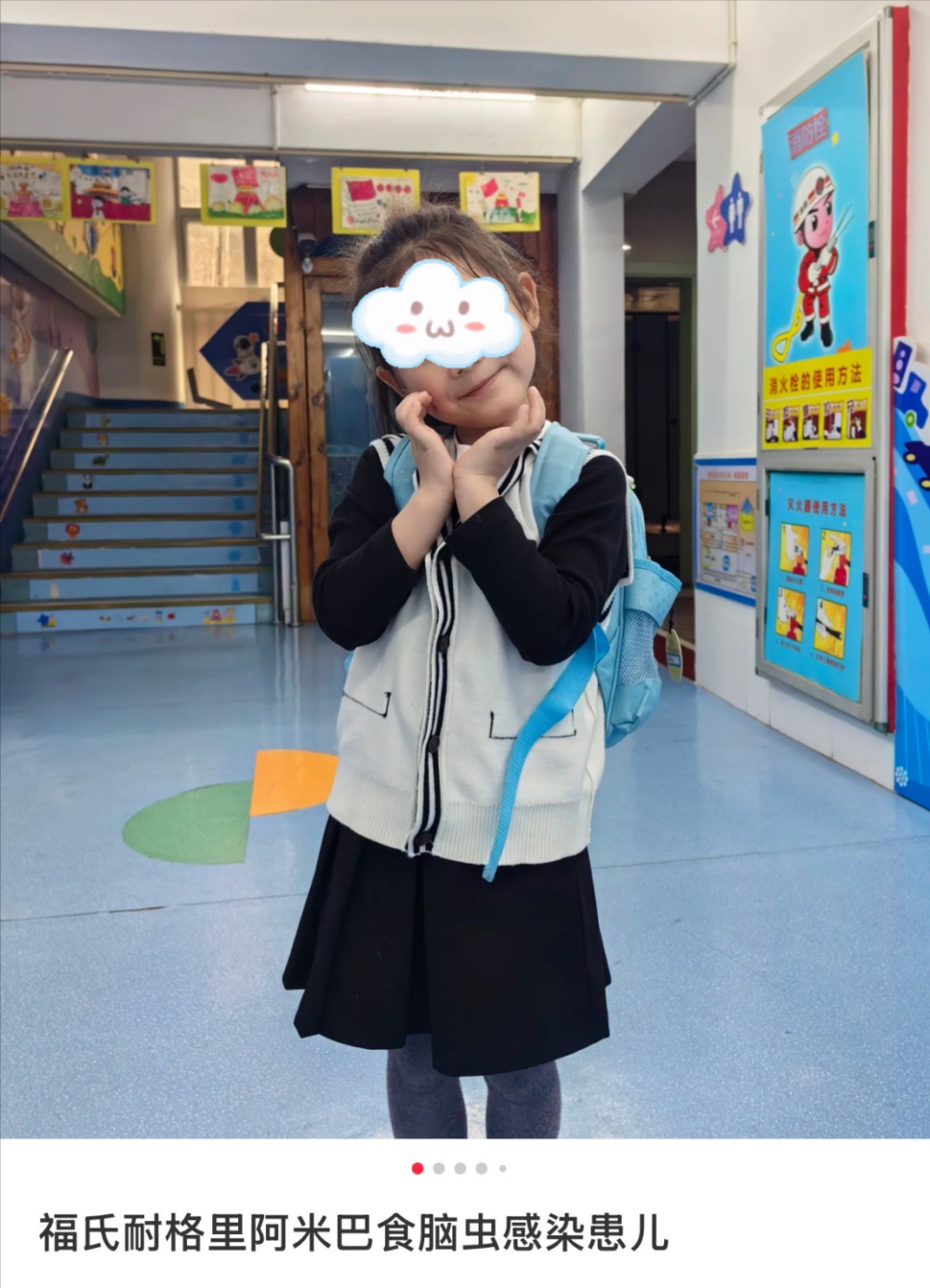 5岁女童感染食脑虫昏迷！游泳泡温泉咋就惹上这恐怖病菌？