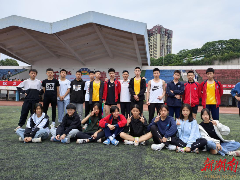 郴州市第五中学在北湖区2023年中小学生运动会上喜获佳绩_腾讯新闻