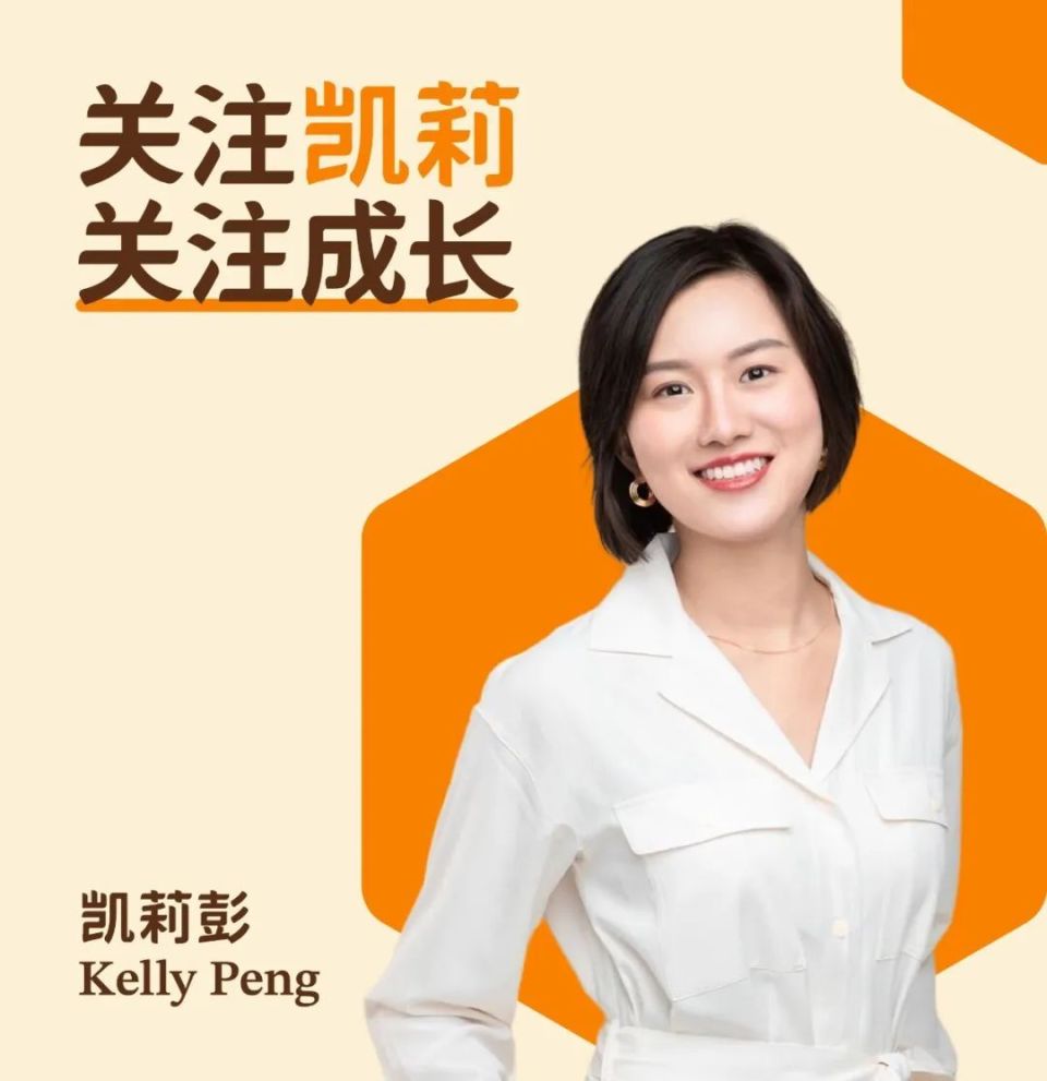 从1000美元到6600万美元，纽约地产女王的成功法则-腾讯新闻