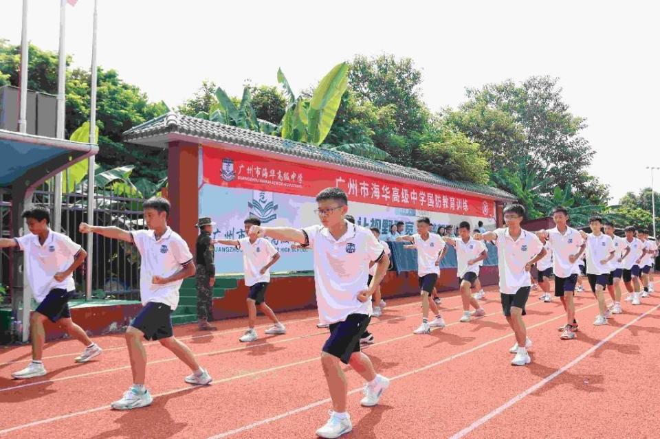 大连市海华高级中学图片