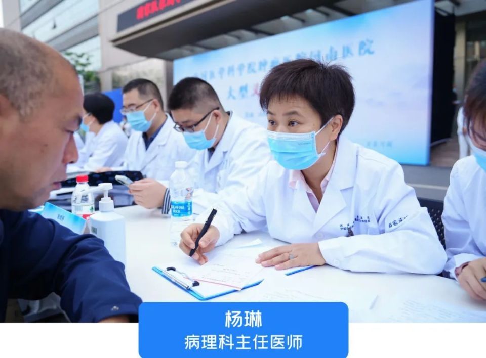 醫學科學院腫瘤醫院號販子電話,省時省力省心重大新聞的簡單介紹