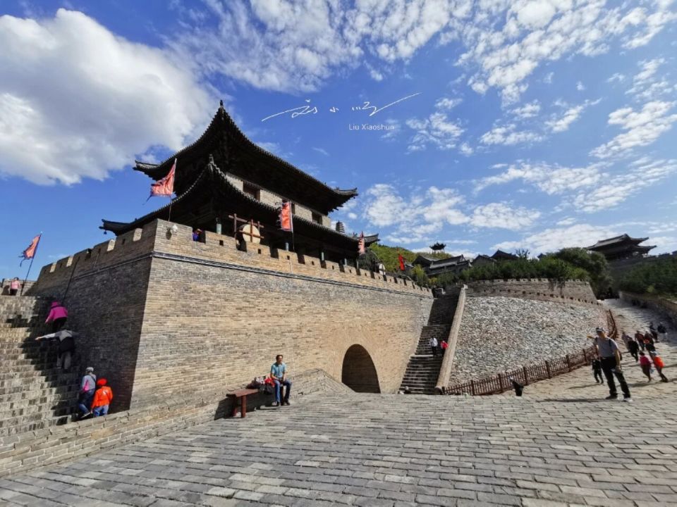 “中华第一关”雁门关在哪座城市？据说大多数人无法在3秒内说出来_腾讯新闻
