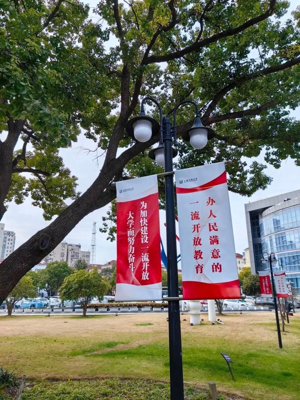 高校开学季,学习"氛围感"拉满!