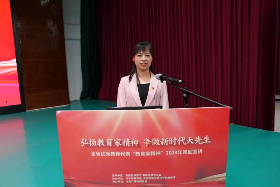 三亚市崖州区梅山中学校长,高级教师,海南省教书育人楷模叶经飞.