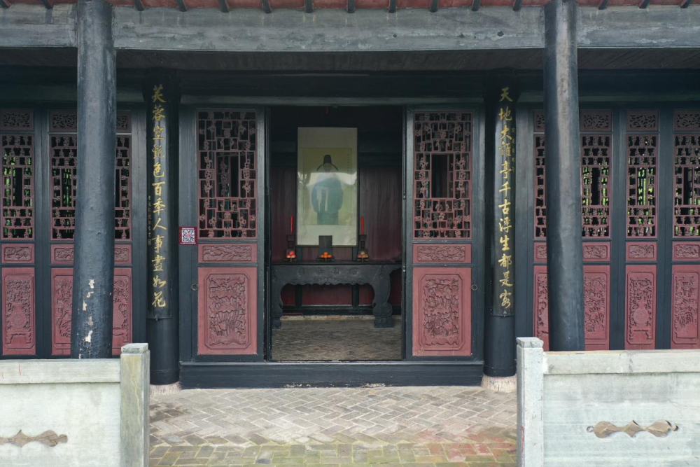 楹联里的湖南丨人虽如客事如花 冰心一片千载传_腾讯新闻