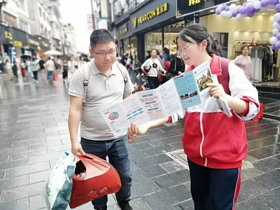 织金县第二中学开展宣传新高考政策志愿服务活动