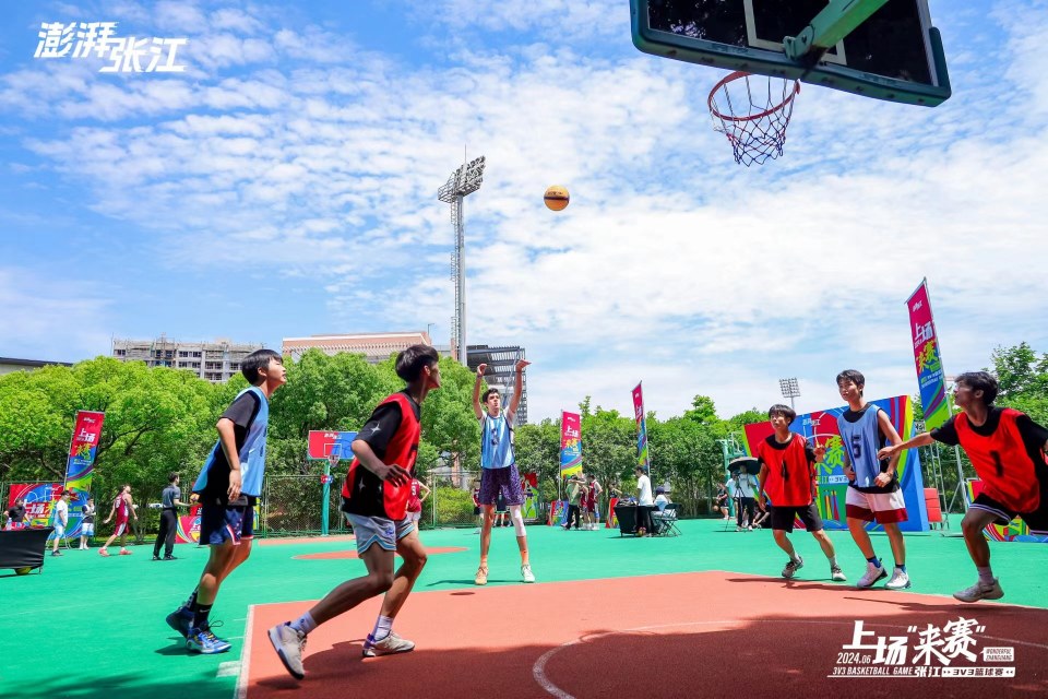 科学城掀起运动狂潮!"上场·来赛"澎湃张江3v3篮球赛来了
